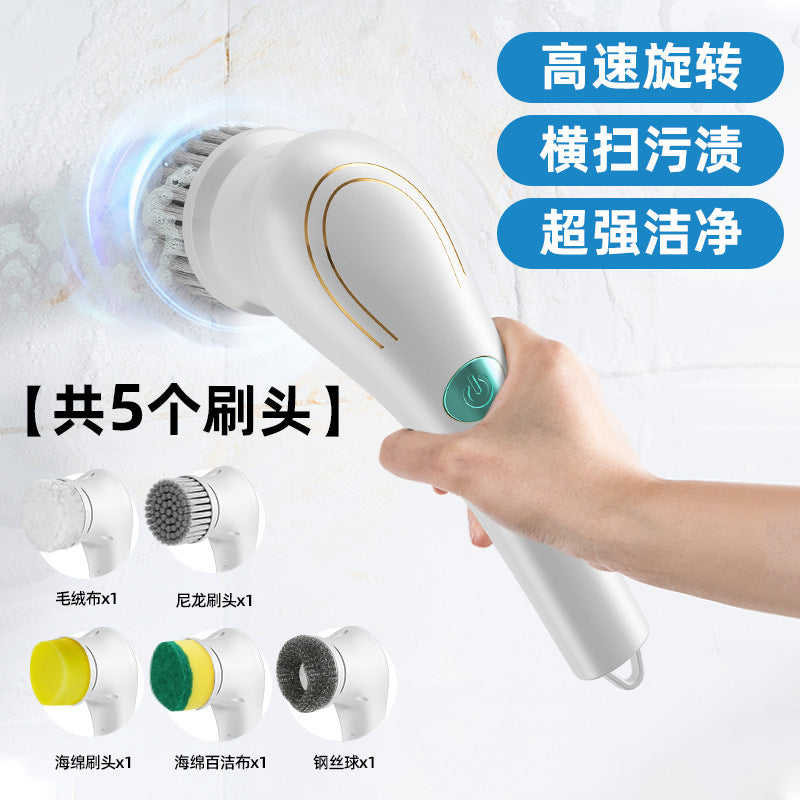 5-in-1 Electric Kitchen Cleaning Brush