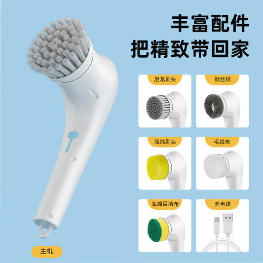 5-in-1 Electric Kitchen Cleaning Brush